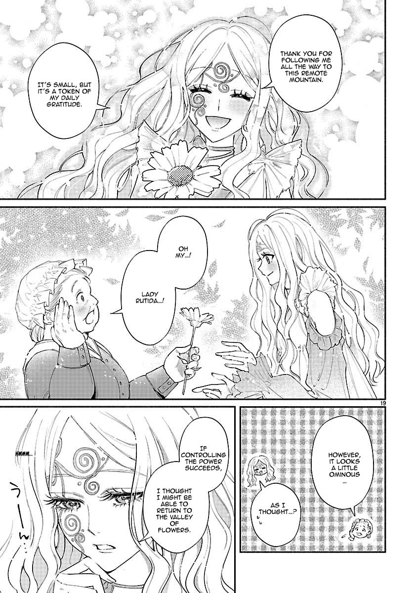 Flower Saintess Lutida Chapter 1 - . Page 19